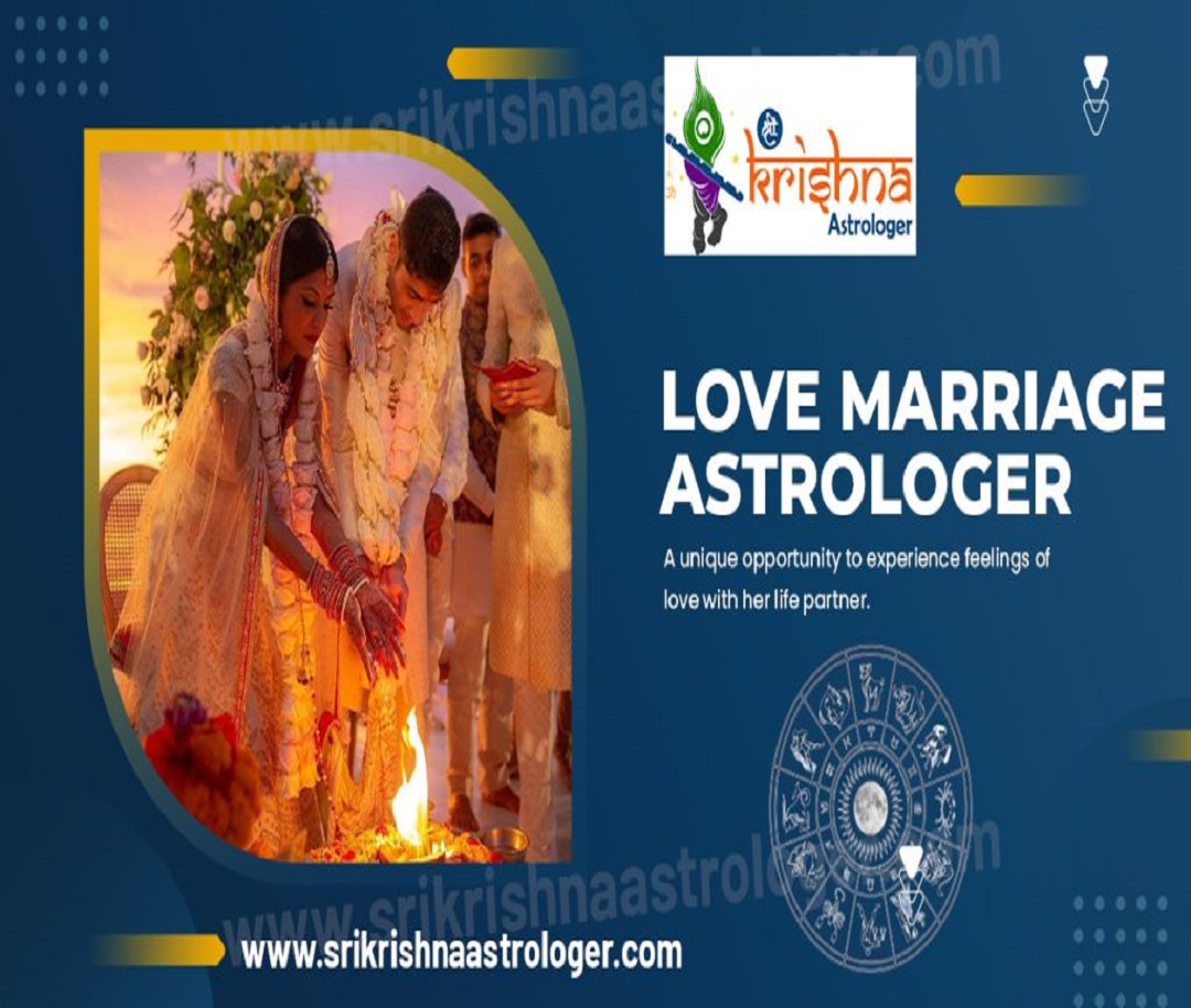 Sri Krishna Astrologer