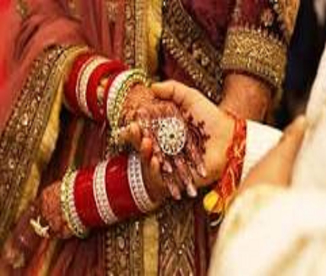 Royal Matrimonial Services