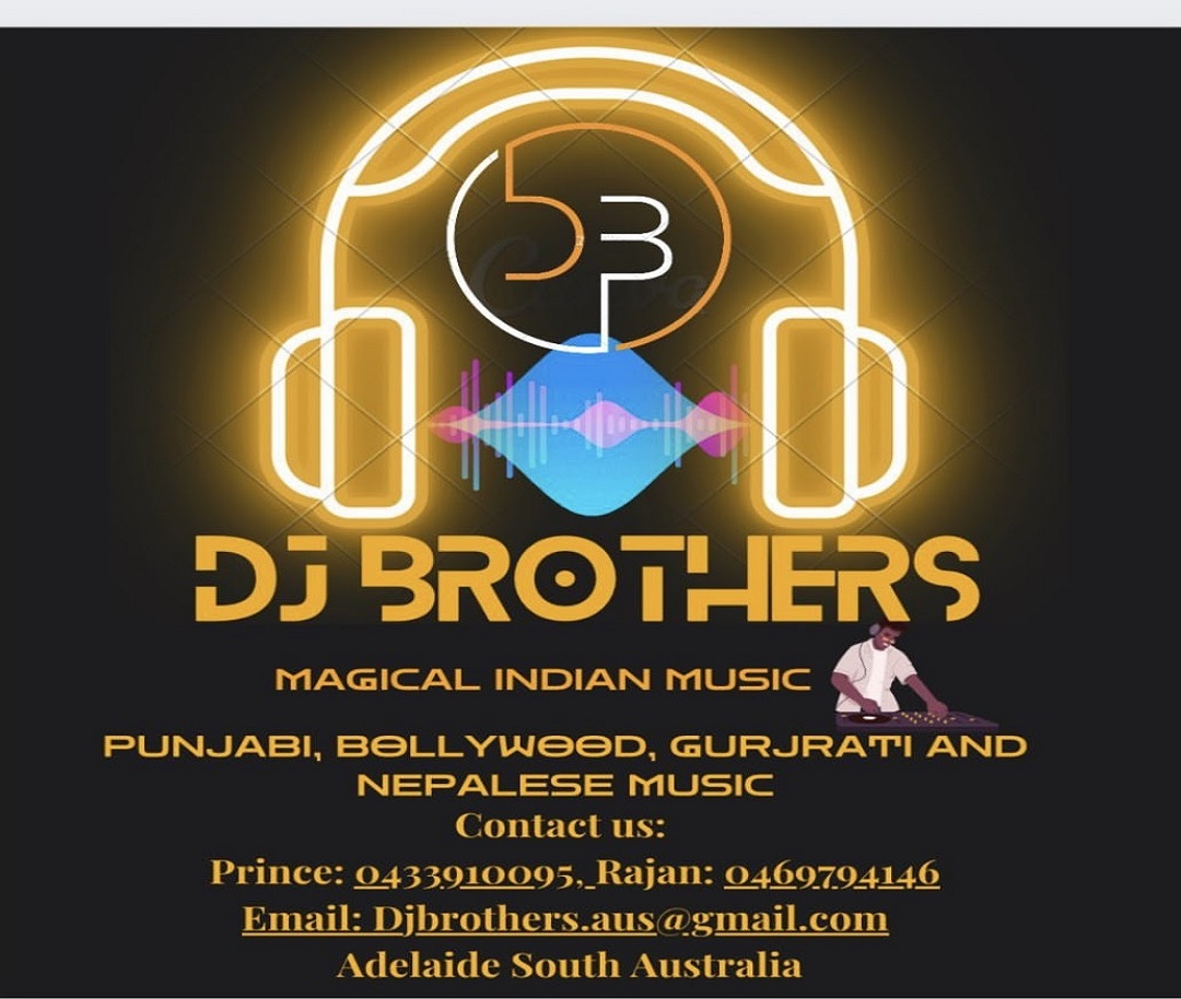DJ Brothers