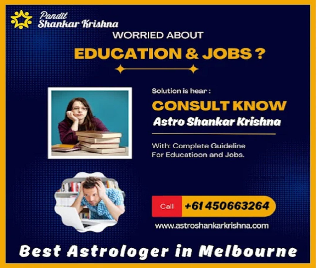 Pandit Shankar Krishna