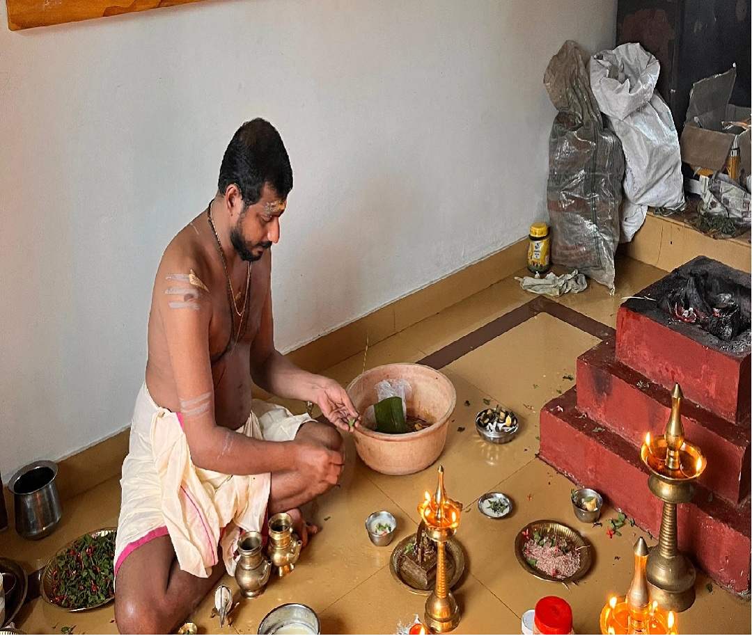 Aeakkott Mana Jyothishalayam