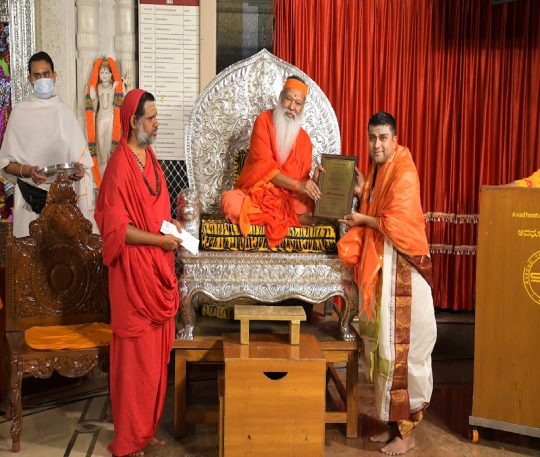 Guru Parampara