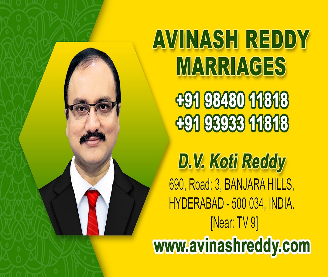 Avinash Reddy Marriages