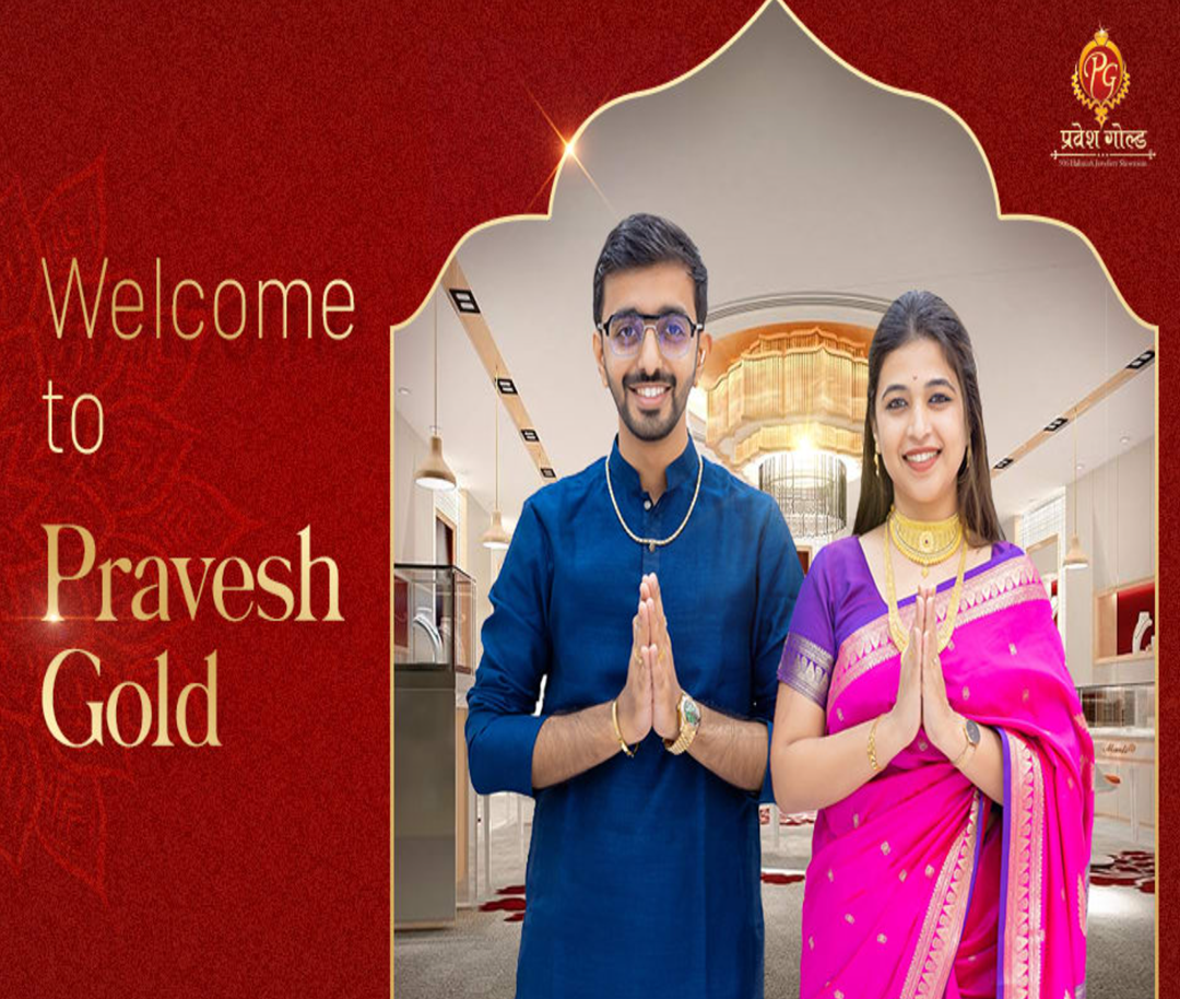 Pravesh Gold Kalyan
