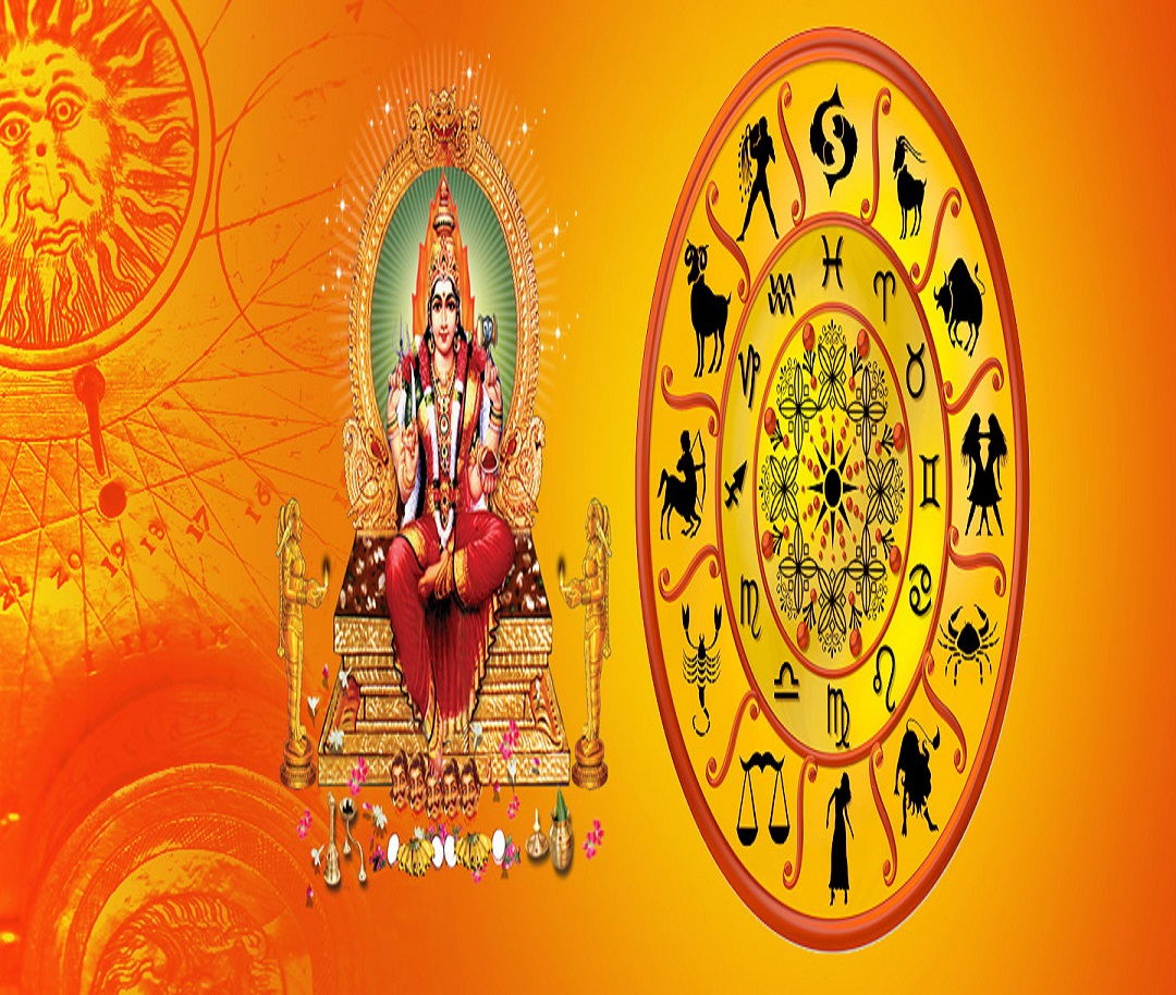 Sri Raja Rajeswari Astrology