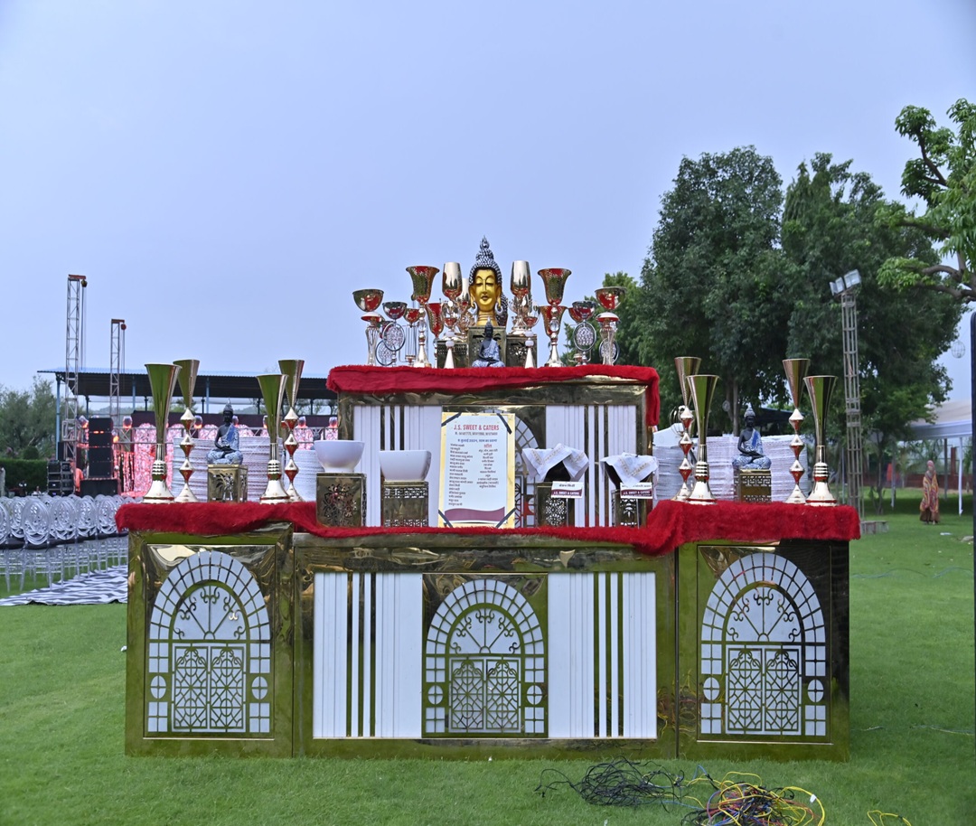 Dreamy Weddings and Events