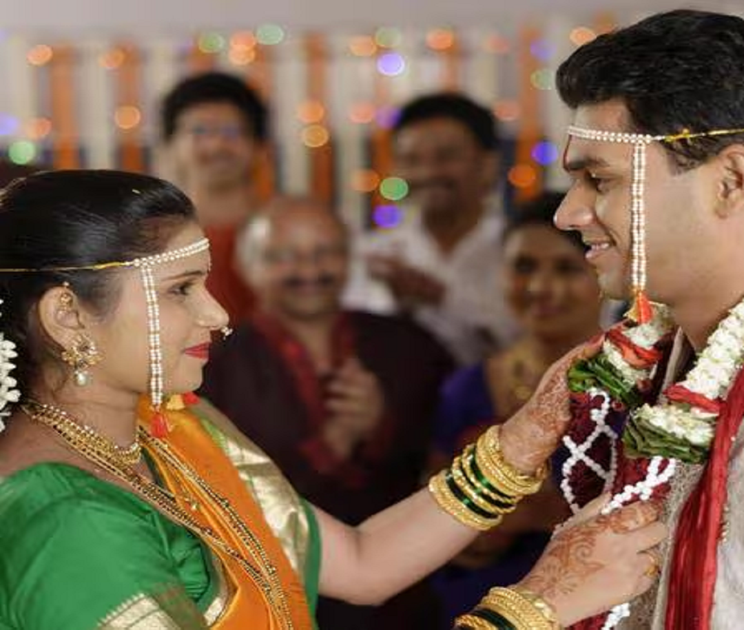 Employees Marriage Bureau