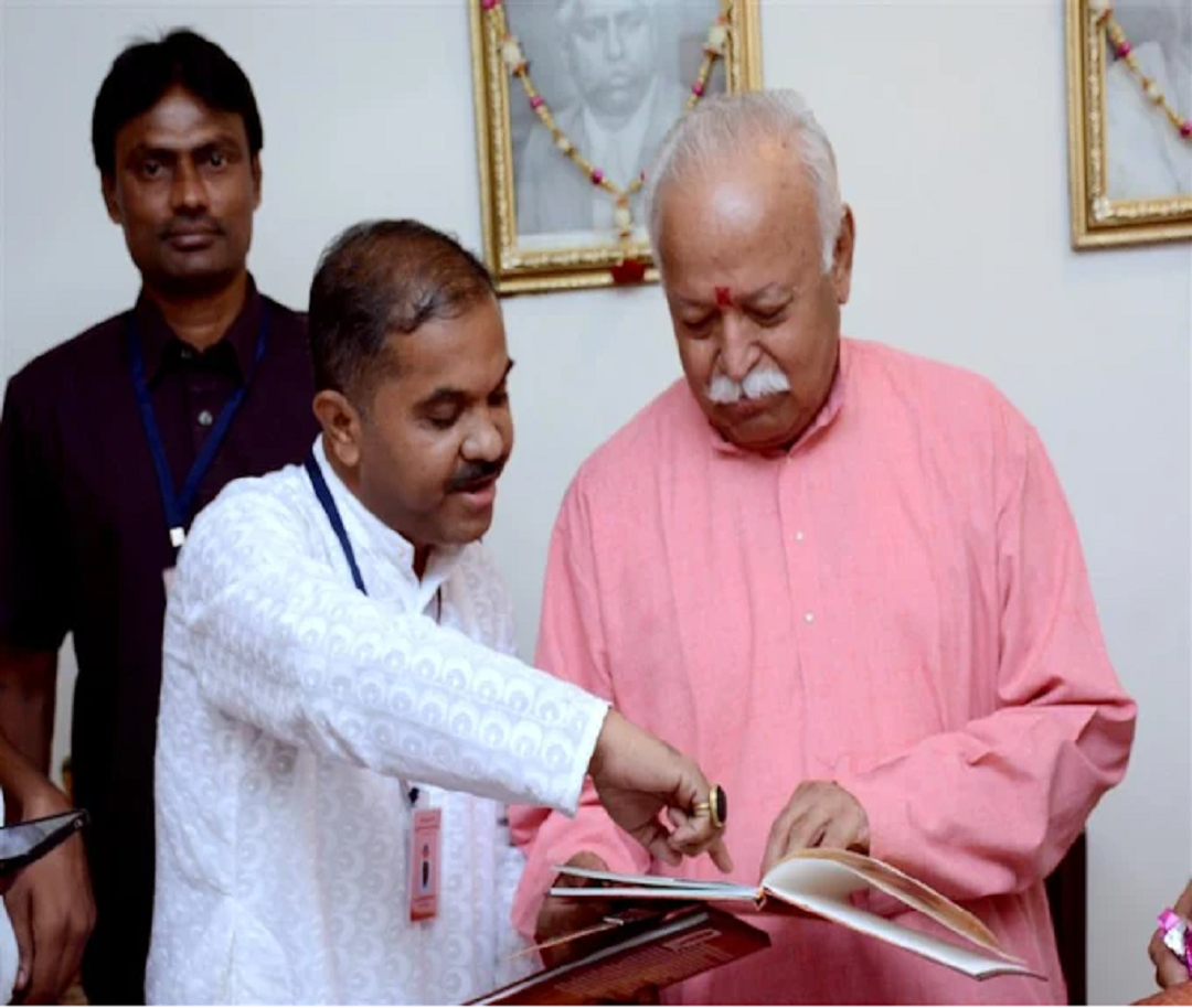 Astrologer - Acharya Bhupesh Gadge