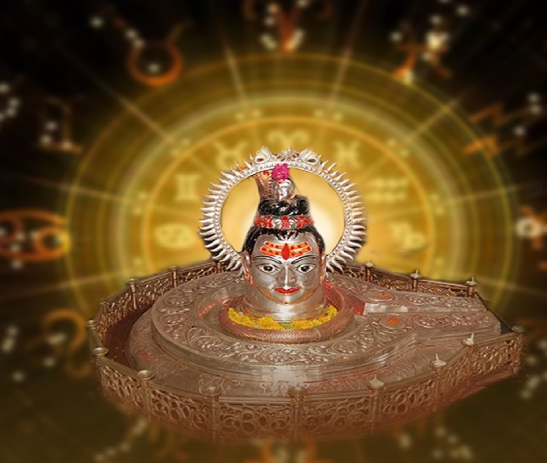 Pandit Ji Mahakal Puja