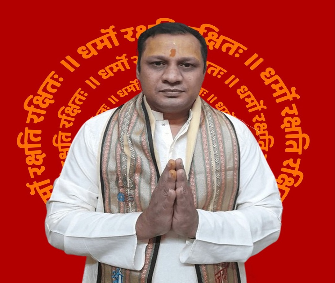 Pandit Ji Mahakal Puja