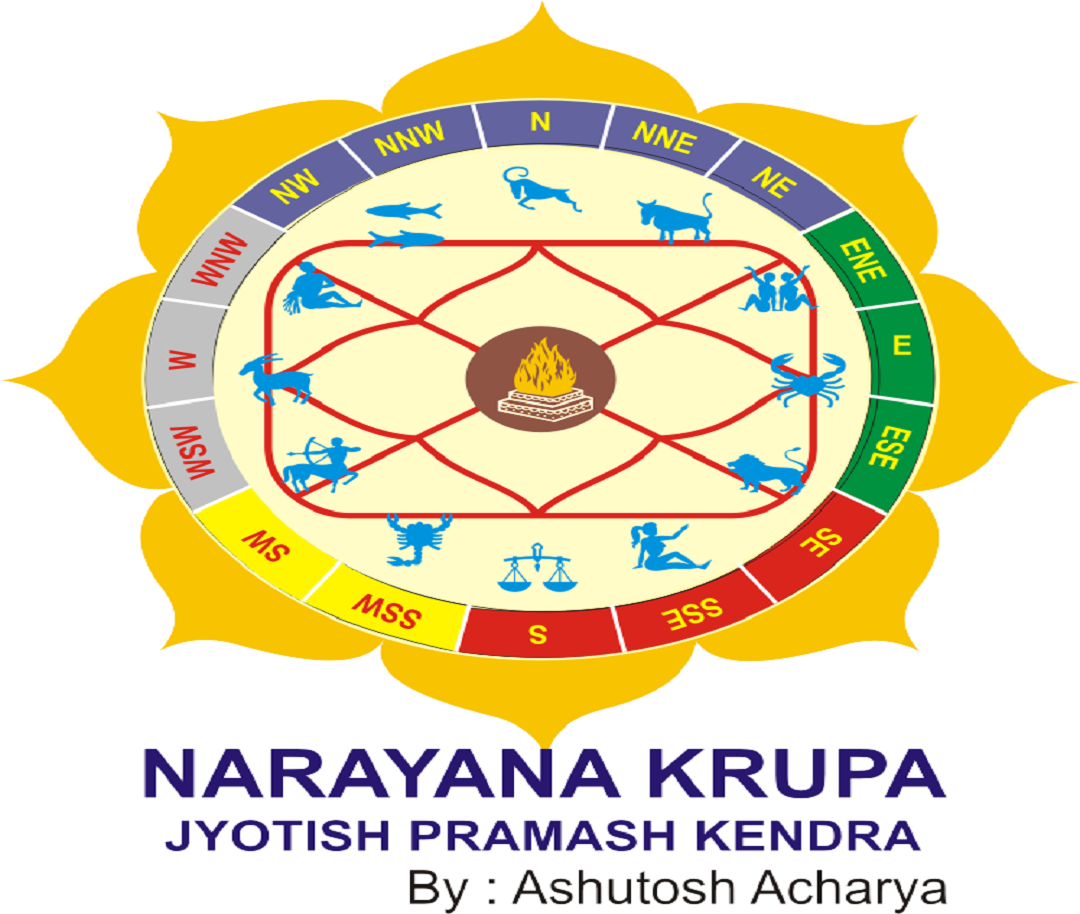 Narayan Krupa Jyotish Paramarsh Kendra