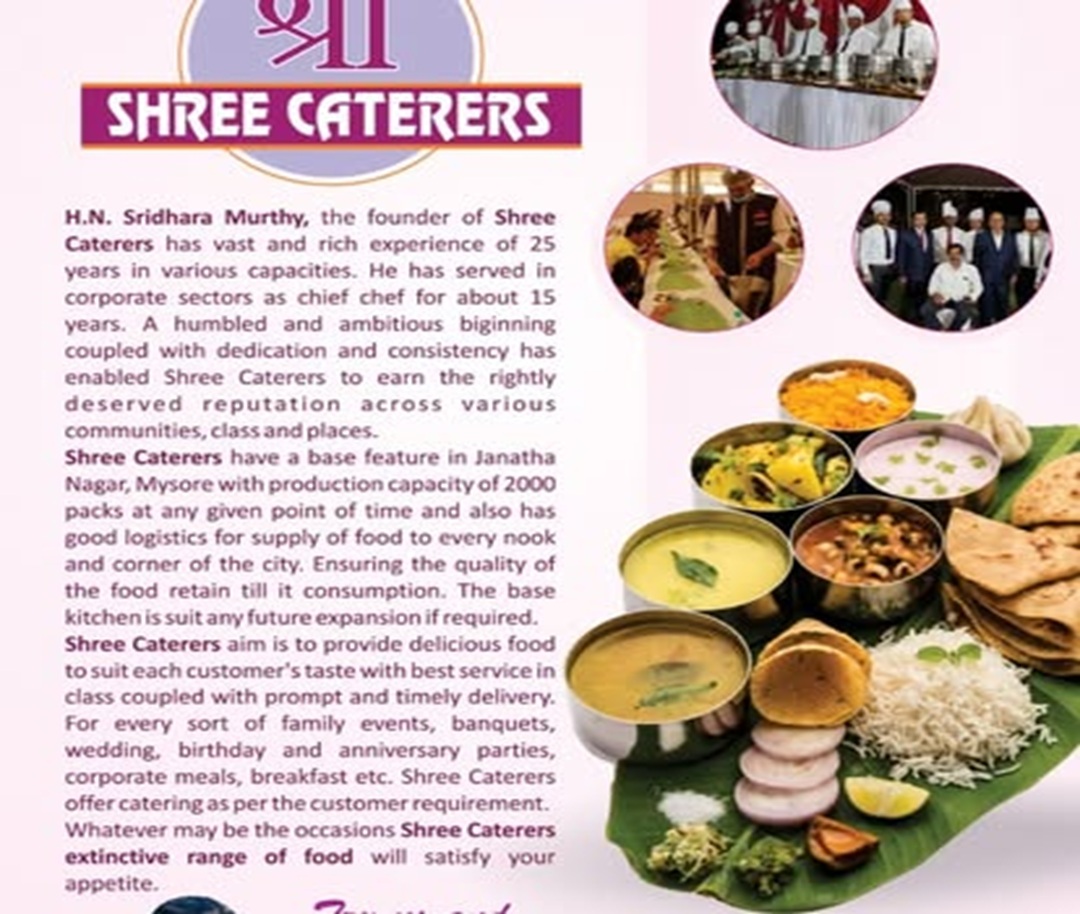 Shree caterers