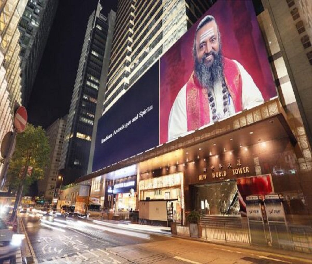 Agstya Ramnath’s Astrology services