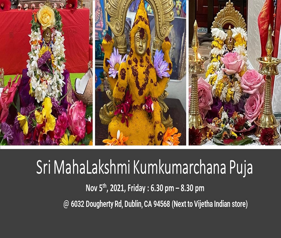 Hindu Priest Bay Area INC