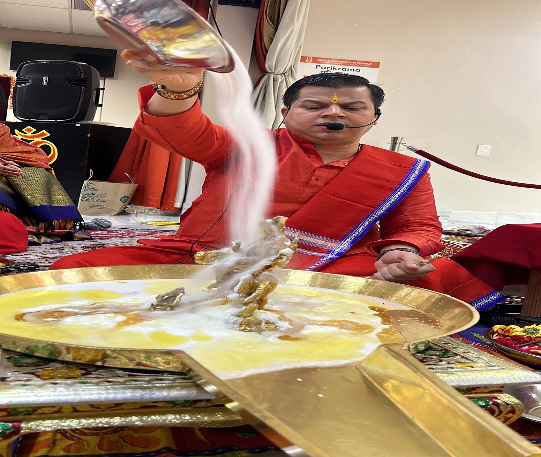 Shree Raghunath Temple