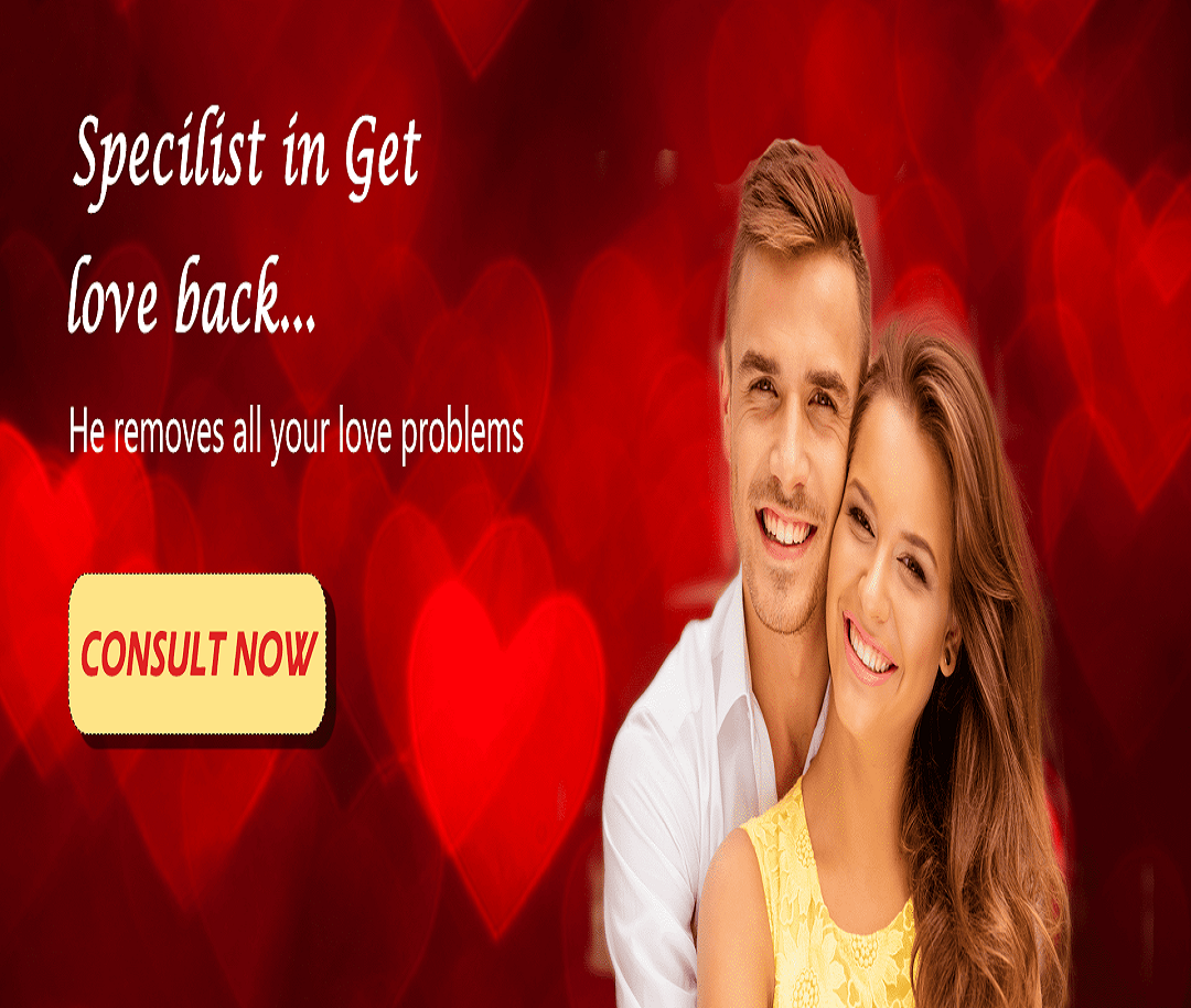 Mahindra Guruji Astrology