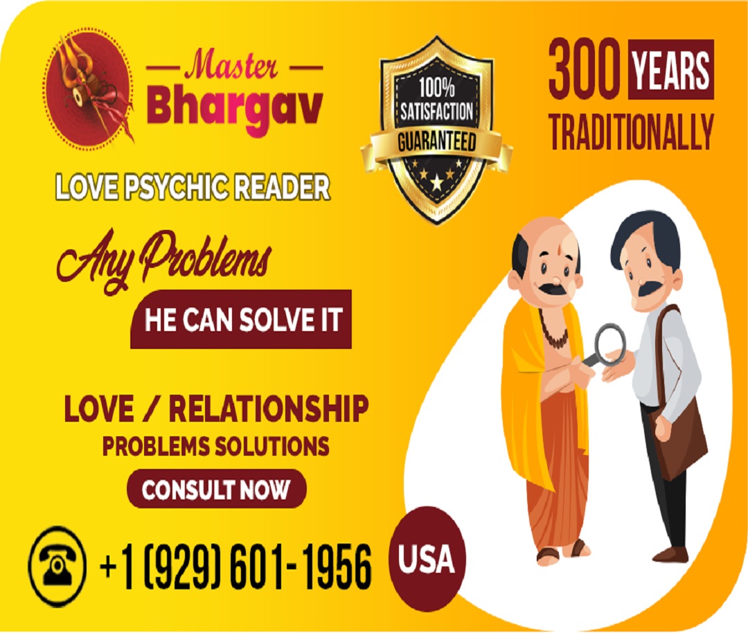 Master Bhargav Astrology services