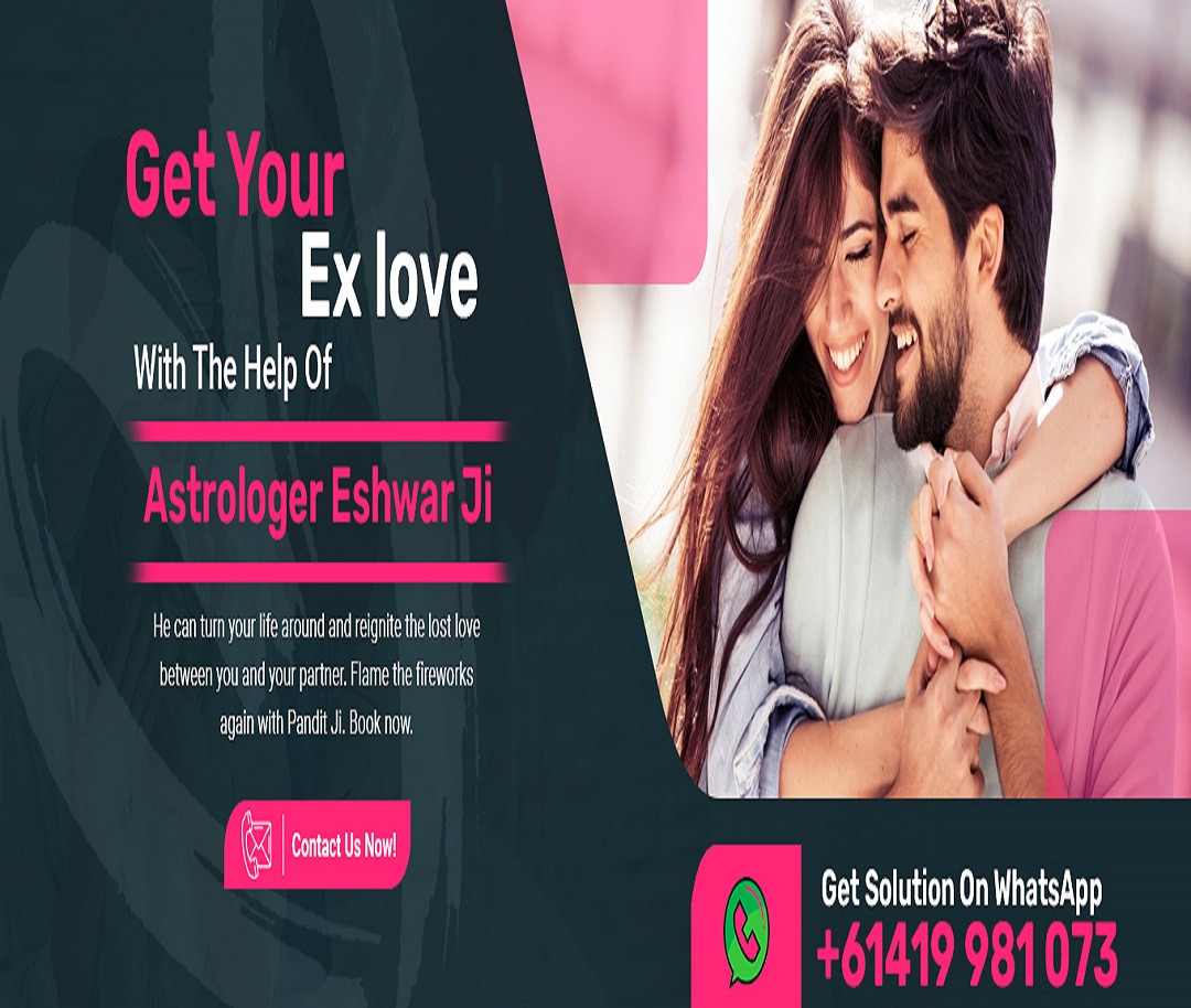 Astrologer Eshwar Ji