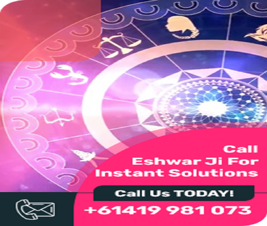 Astrologer Eshwar Ji